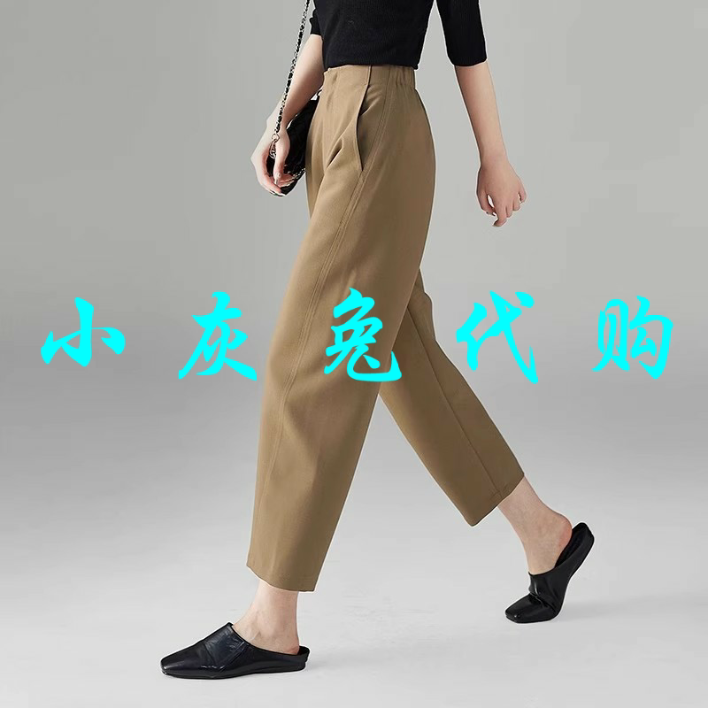 小灰兔代购2025春新款休闲百搭宽松镰刀裤哈伦裤5103333