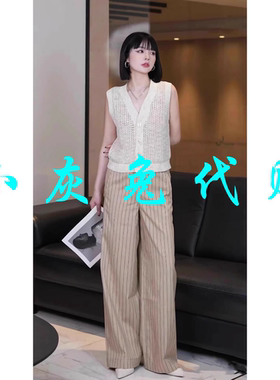 小灰兔正品代购2025秋新款松紧腰条纹休闲裤5100552-1P25773-001