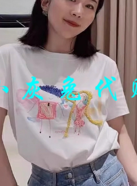 小灰兔2025夏百搭卡通印花短袖T恤530082-11209AY