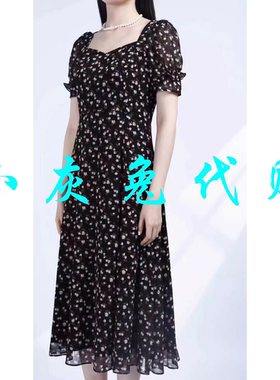 小灰兔代购2025夏新款方领印花开叉连衣裙1500483-2A31211-001