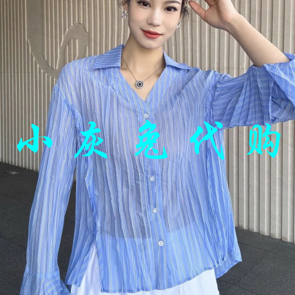 小灰兔2025新款V领褶皱花边条纹衬衫530026-1P28262