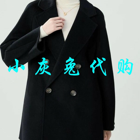 小灰兔正品2025秋新款黑色中长款双面呢大衣 5400833-7100311-001