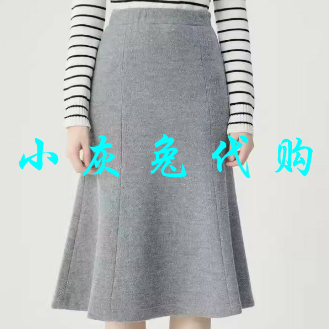 小灰兔代购2024秋新款高腰鱼尾半身裙 5200404-4239431-001