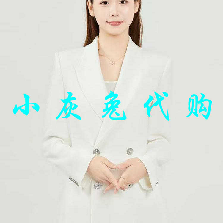 欧阿玛施女装双排扣收腰西装外套