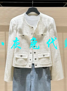 3折小灰兔正品代购2023春款圆领短外套5400827-G02461-