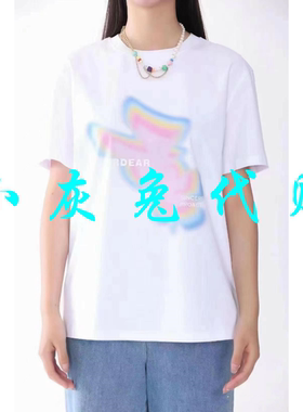 小灰兔正品代购2024夏新款印花圆领短袖T恤1300356-11193CP-