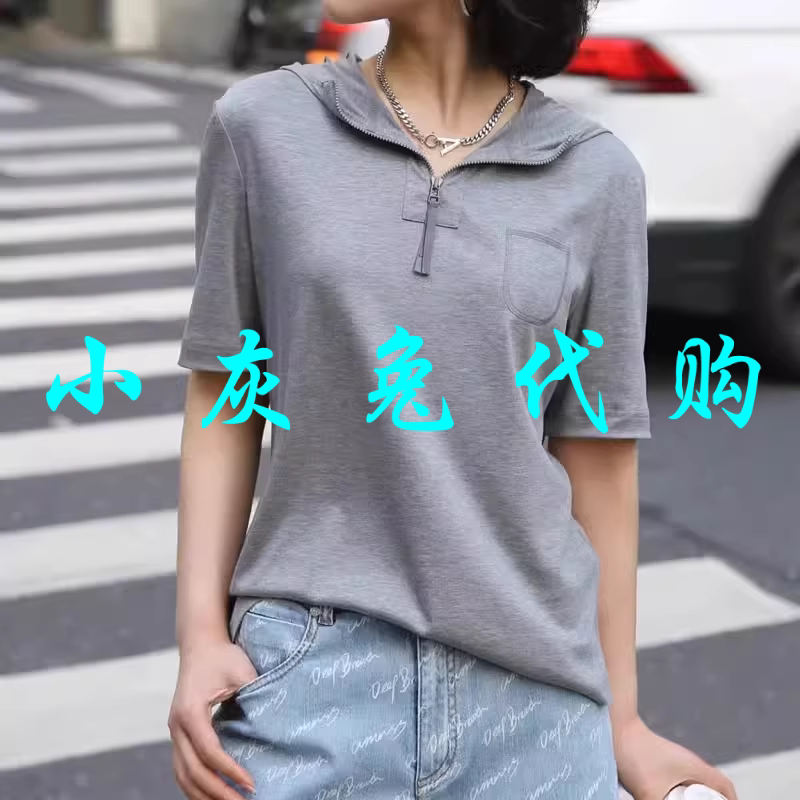 小灰兔代购连帽短袖卫衣T恤衫5300662-1031311-