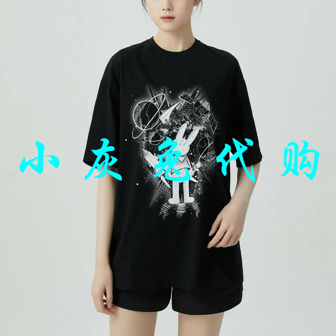 小灰兔正品代购2023夏款兔子印花宽松短袖T恤1300865-42140BW-