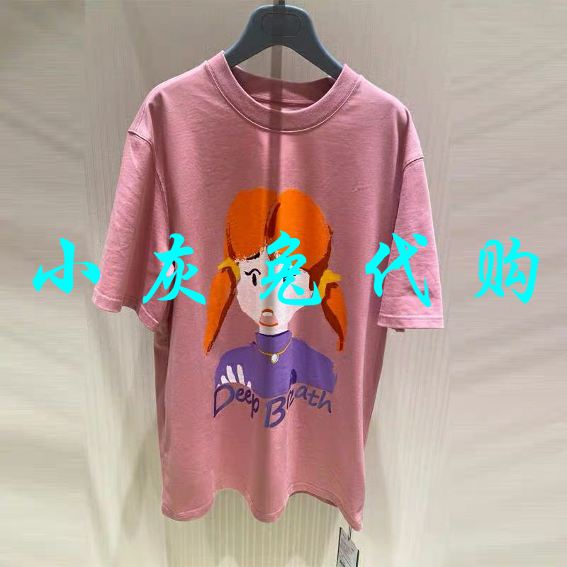 小灰兔正品代购夏宽松印花短袖T恤 5300709-42040CL-