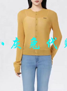 小灰兔正品2025夏新款圆领薄款针织开衫防晒衫548004-1T32125