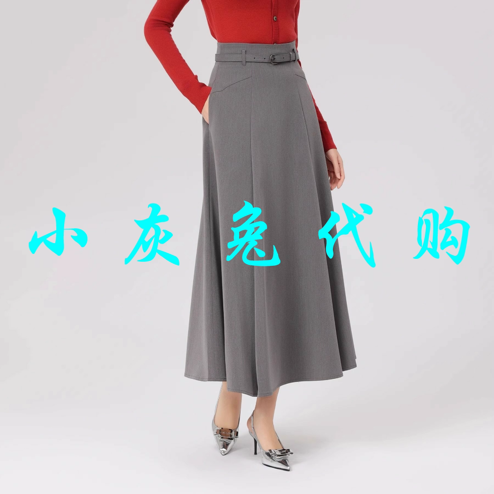 小灰兔代购2025春新款腰带大摆半身裙伞裙5200444-4225831-