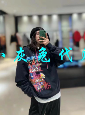 小灰兔代购连帽卫衣1300781-42095DH-