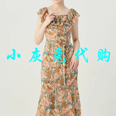 小灰兔正品2025夏碎花开叉造型短袖连衣裙150025-2A71853