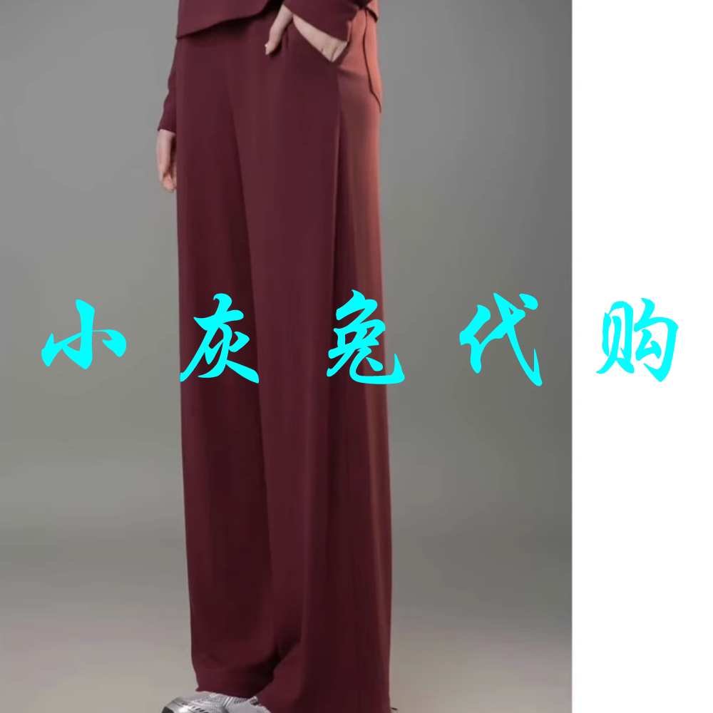 小灰兔代购2025秋新款加绒松紧腰休闲裤女5100586-4213025-