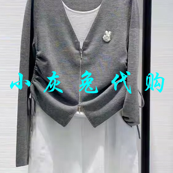 小灰兔代购2025秋新款假两件时尚羊毛长袖针织衫女148035-4T09131
