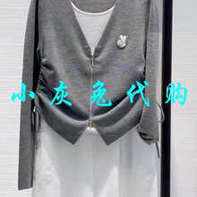 小灰兔代购2025秋新款假两件时尚羊毛长袖针织衫女148035-4T09131