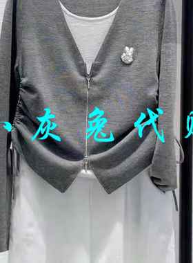 小灰兔代购2025秋新款假两件时尚羊毛长袖针织衫女148035-4T09131