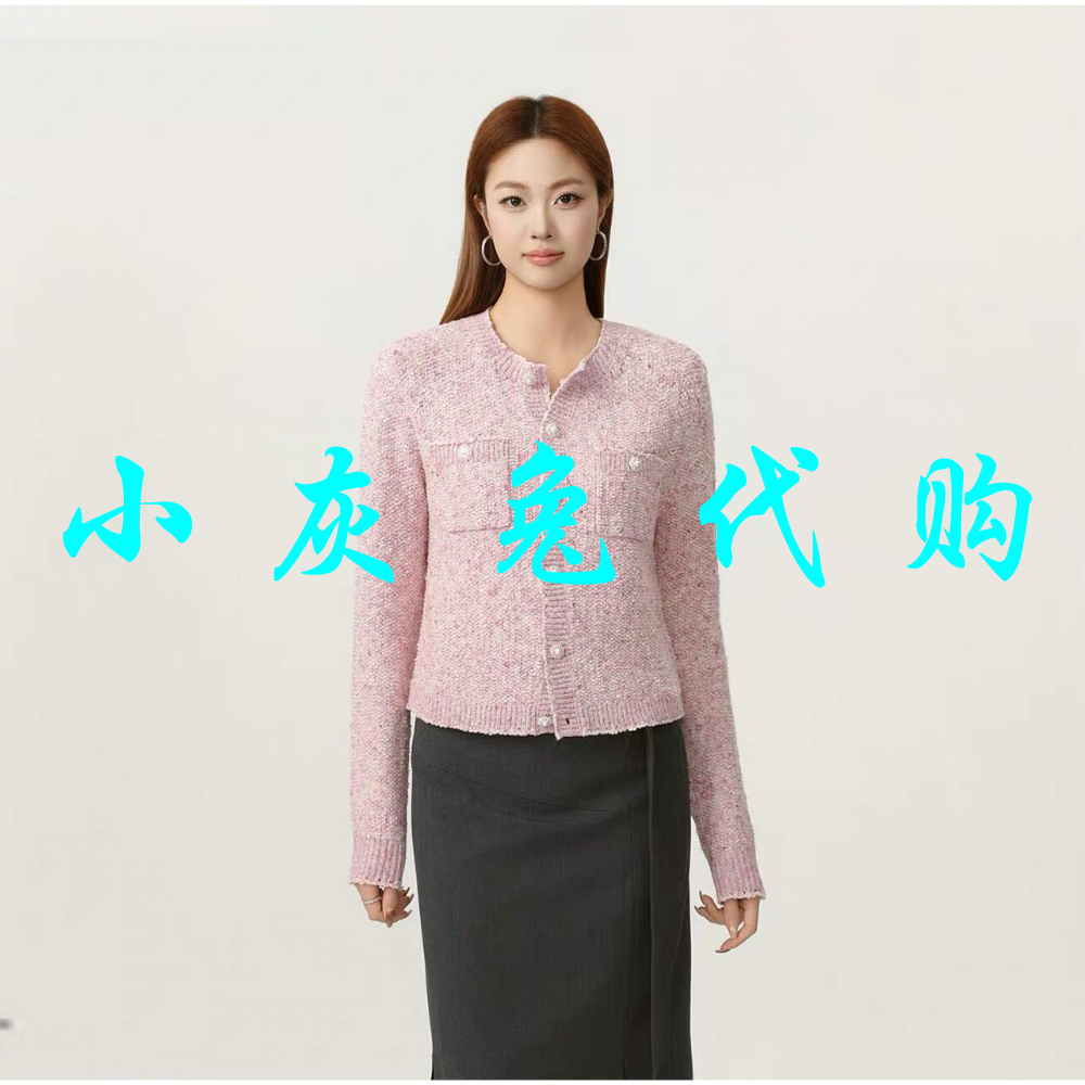 小灰兔正品2026春新款高级感葱闪精致针织小香开衫148068-4T25065