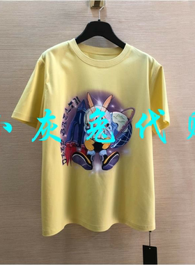 小灰兔代购2025夏新款卡通兔子印花短袖t恤1300356-11193BZ-001