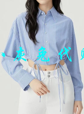 小灰兔代购条纹系带高腰衬衫1300974-1p23662-