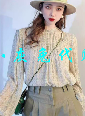 小灰兔代购法式复古灯笼袖衬衣1301039-2A67789-