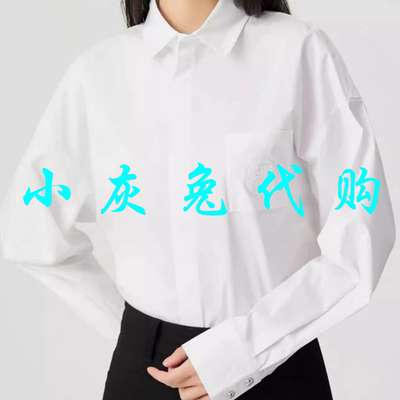 小灰兔代购2024秋宽松字母口袋烫钻长袖衬衫1300989-10306AN-