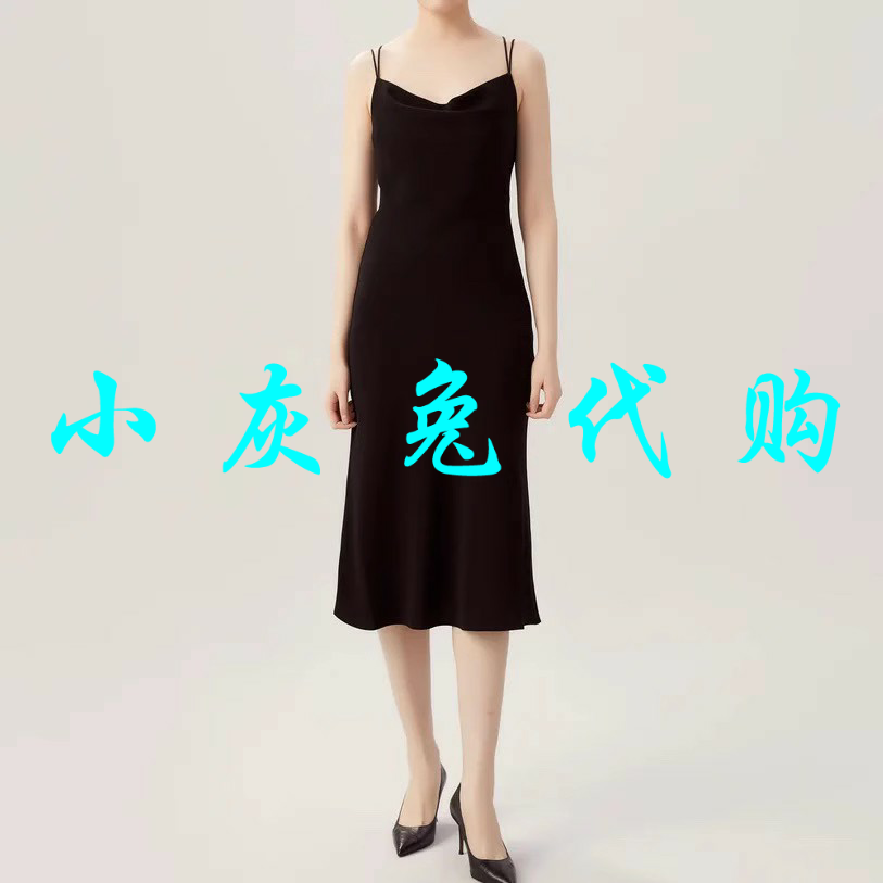小灰兔正品代购V领吊带连衣裙5500456-2062811-