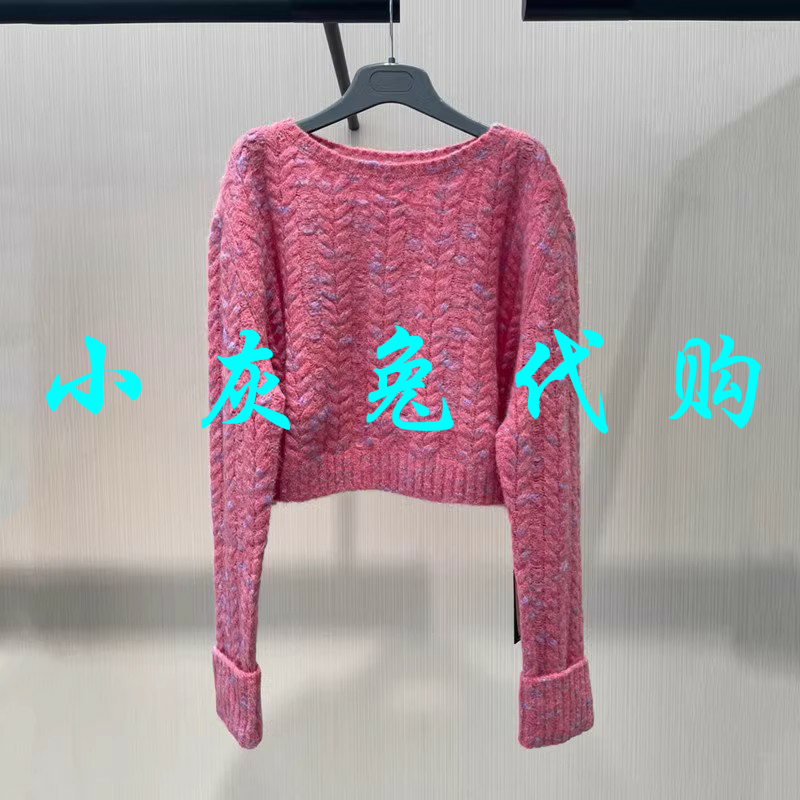 小灰兔代购混色圆领毛衣针织衫5399621-7T31755-039