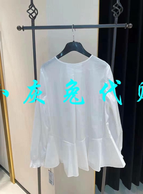 小灰兔正品代购圆领荷叶边长袖衬衫1300701-1018361-