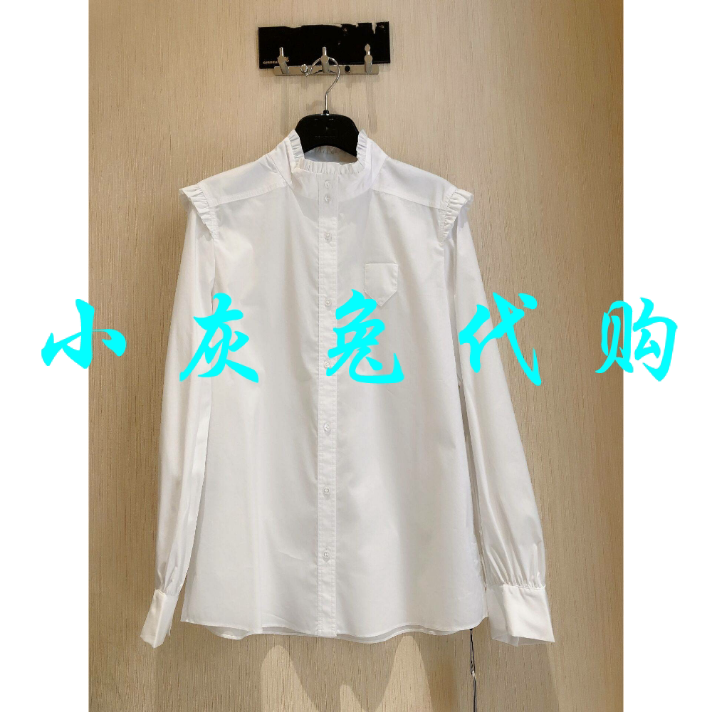 小灰兔木耳边立领长袖衬衫