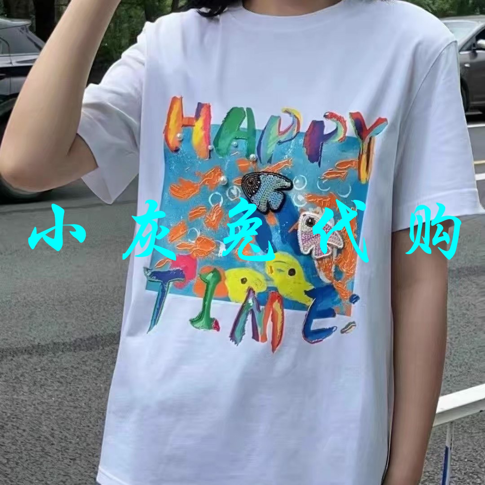 小灰兔代购2026新款小鱼印花圆领宽松短袖T恤1300901-42140BP-001