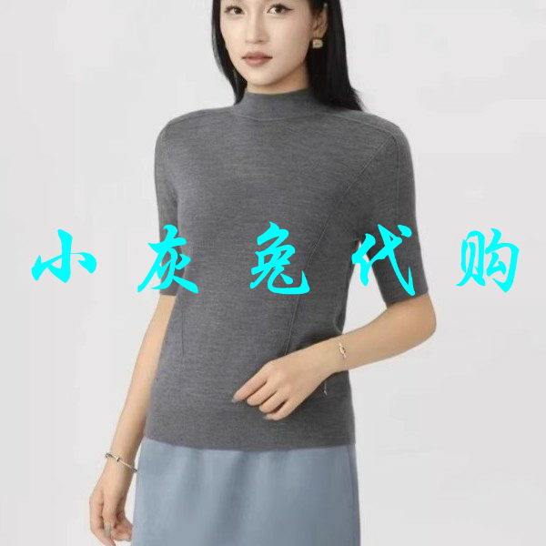 高领常规款修身型套头通勤风时尚