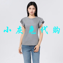 小灰兔正品2025夏新款荷叶边飞飞袖短袖休闲t恤530047-1031331