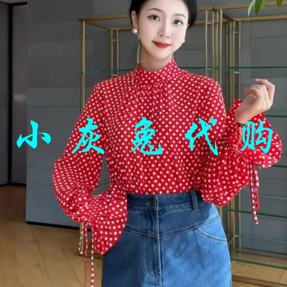 小灰兔代购2025春新款气质波点立领喇叭袖长袖衬衫130005-1S21915
