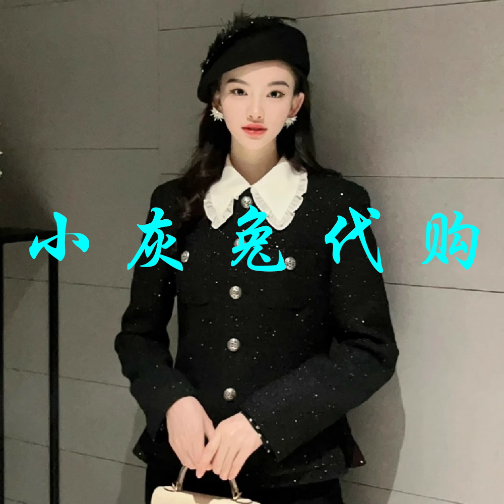 小灰兔代购收腰圆领外套1400722-4A25511-