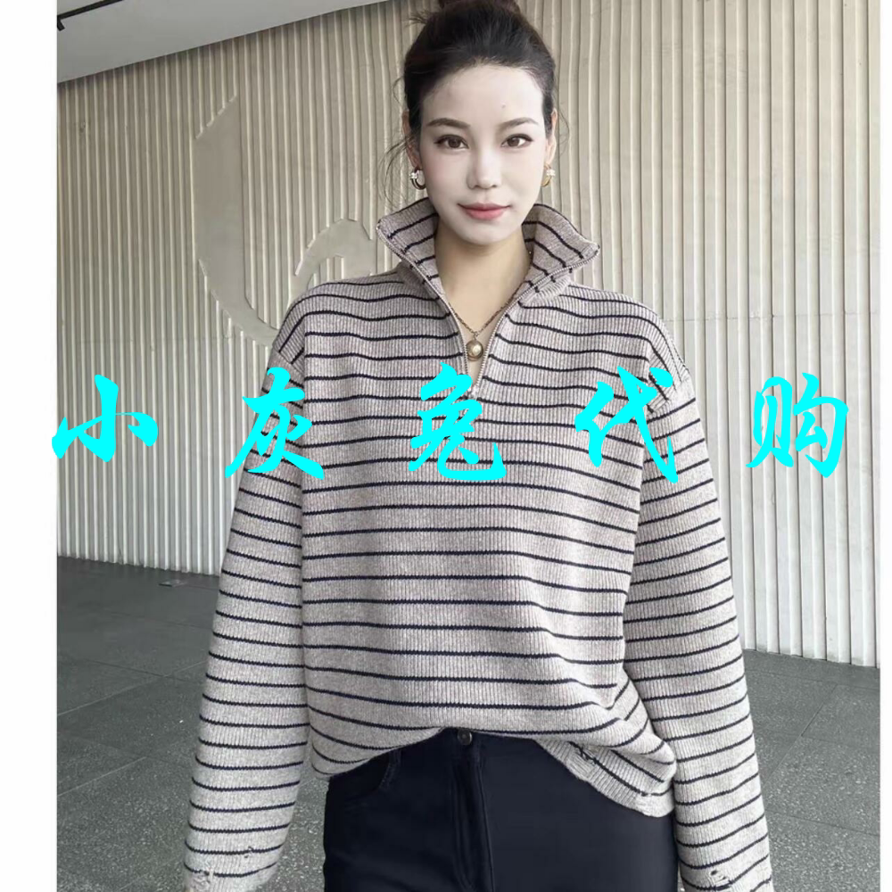 小灰兔代购2026秋新款半拉链复古条纹翻领针织衫毛衣538088