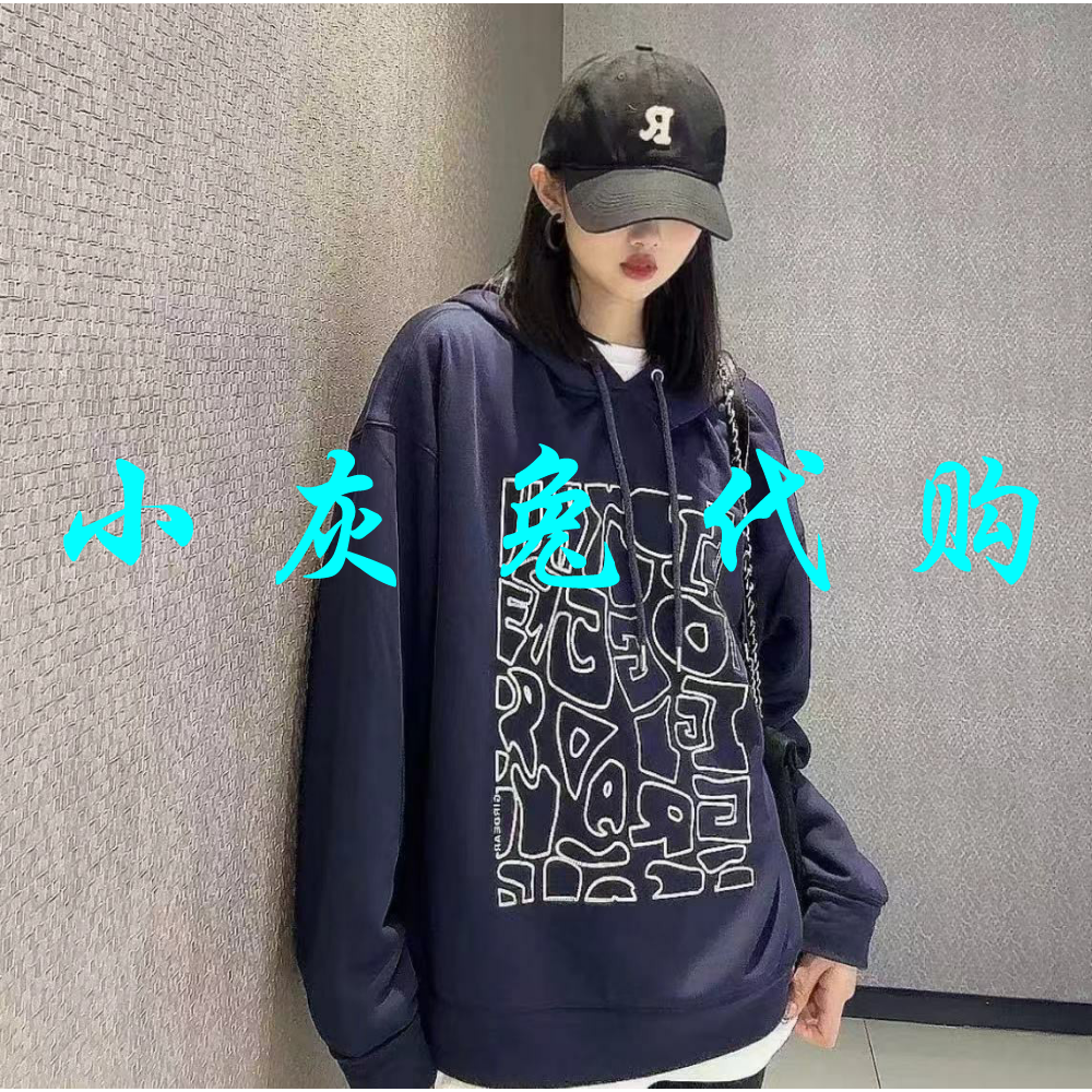 小灰兔正品印花连帽加绒卫衣女1300781-42275AF-