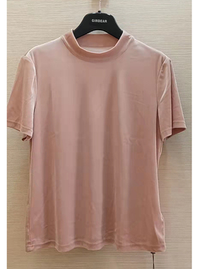 小灰兔正品代购2023夏圆领字母绣花短袖T恤女1300356-11026BC-