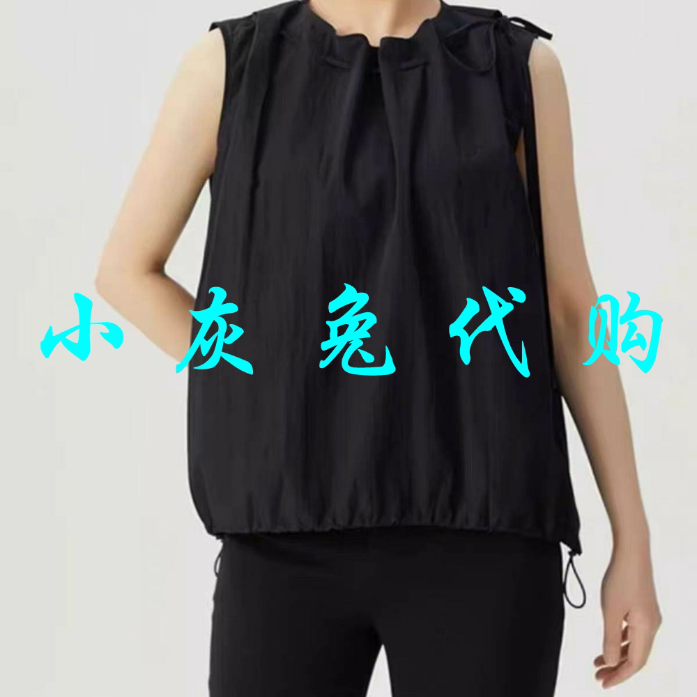 小灰兔代购2026夏新款宽松抽绳无袖衬衫半身裙套装女1300977