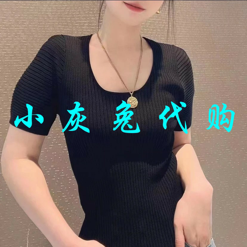 小灰兔代购2023夏新款U领泡泡袖针织高弹短袖T恤5399584