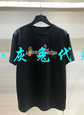 小灰兔正品代购2023夏圆领字母绣花短袖T恤女1300356-11026BC-