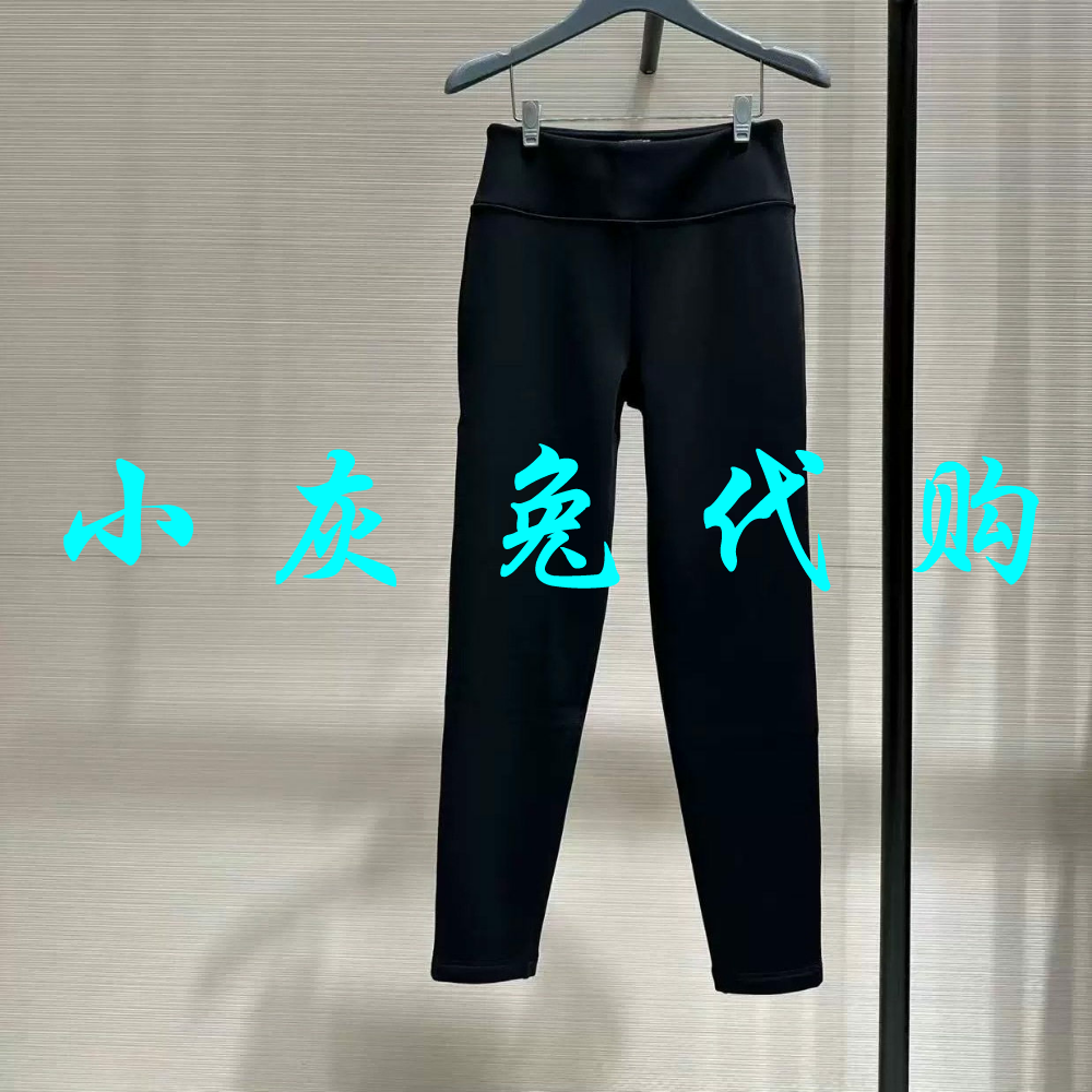 小灰兔代购2025新款高腰运动加绒修身瑜伽裤休闲裤510040-7114611