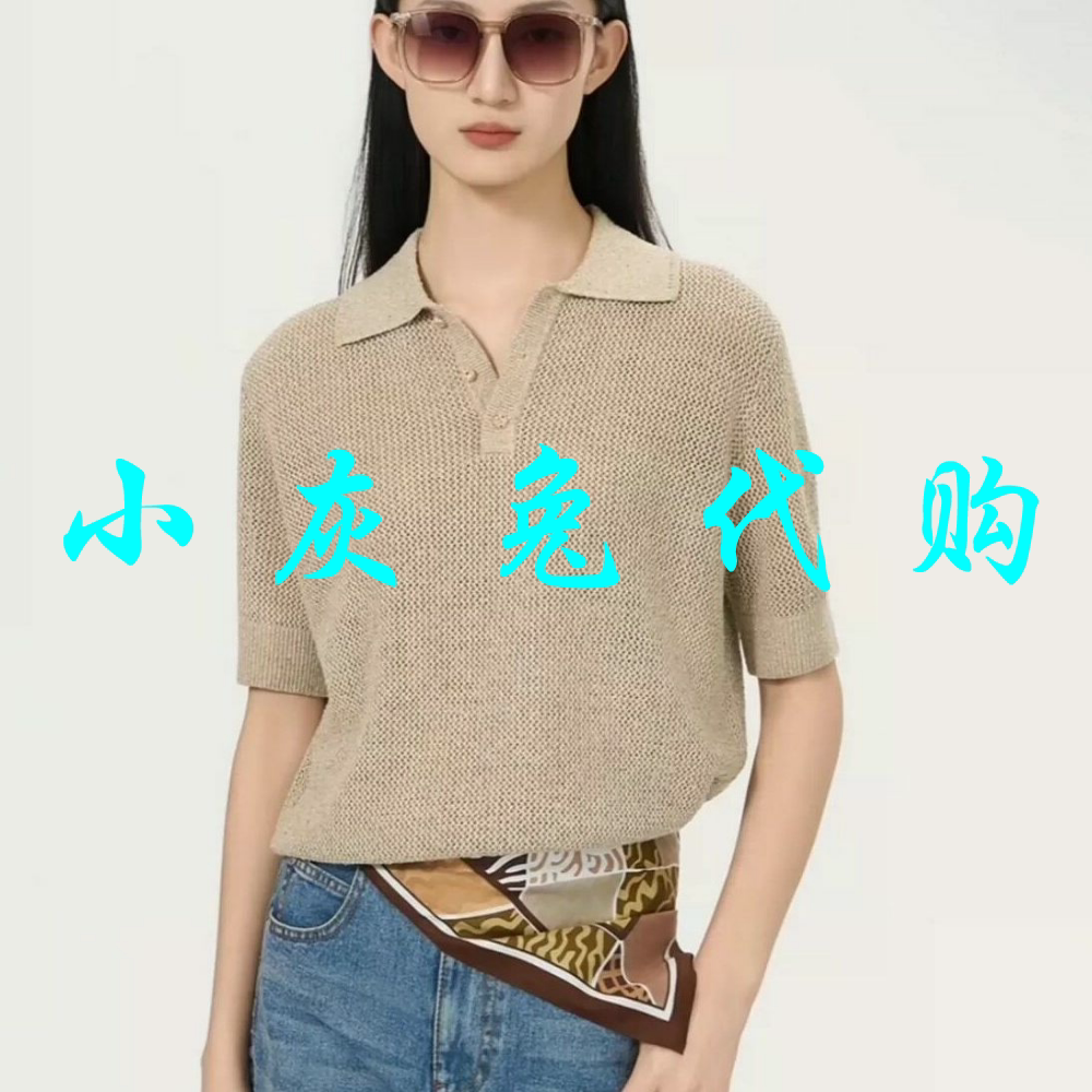 小灰兔代购2026夏新款翻领休闲显瘦针织短袖T恤538140-1T76863