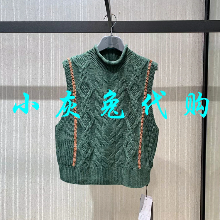 小灰兔正品代购半高领针织马甲背心5399453-7t14749-033