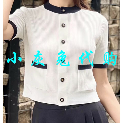 小灰兔正品代购2024夏口袋针织开衫1499226-1T50471-033