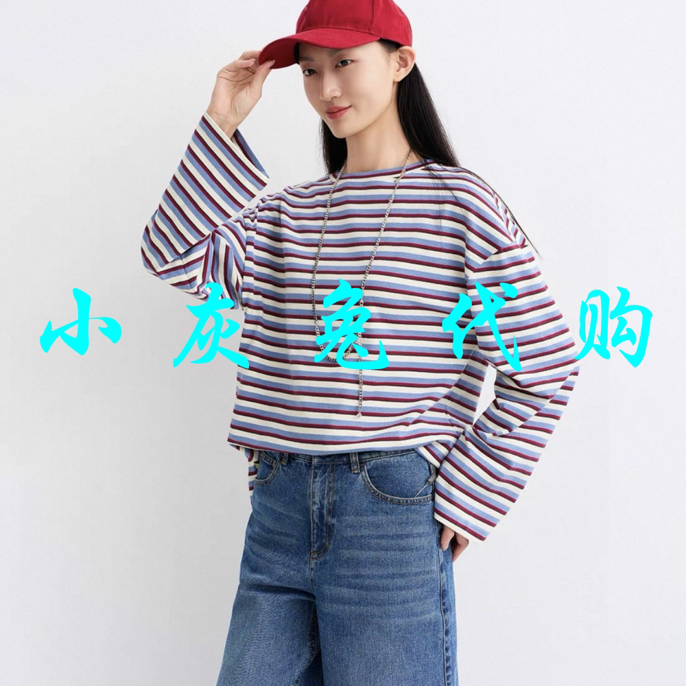 小灰兔代购2026秋新款圆领条纹宽松休闲长袖T恤530190-4P15352