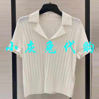 小灰兔正品代购2023夏领短袖冰丝针织T恤1399554-1T40071-003