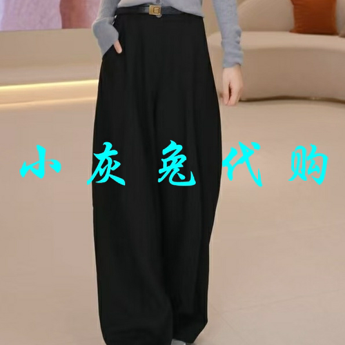 小灰兔代购2025秋新款高腰宽松绵羊毛弯刀裤阔腿休闲长裤510025