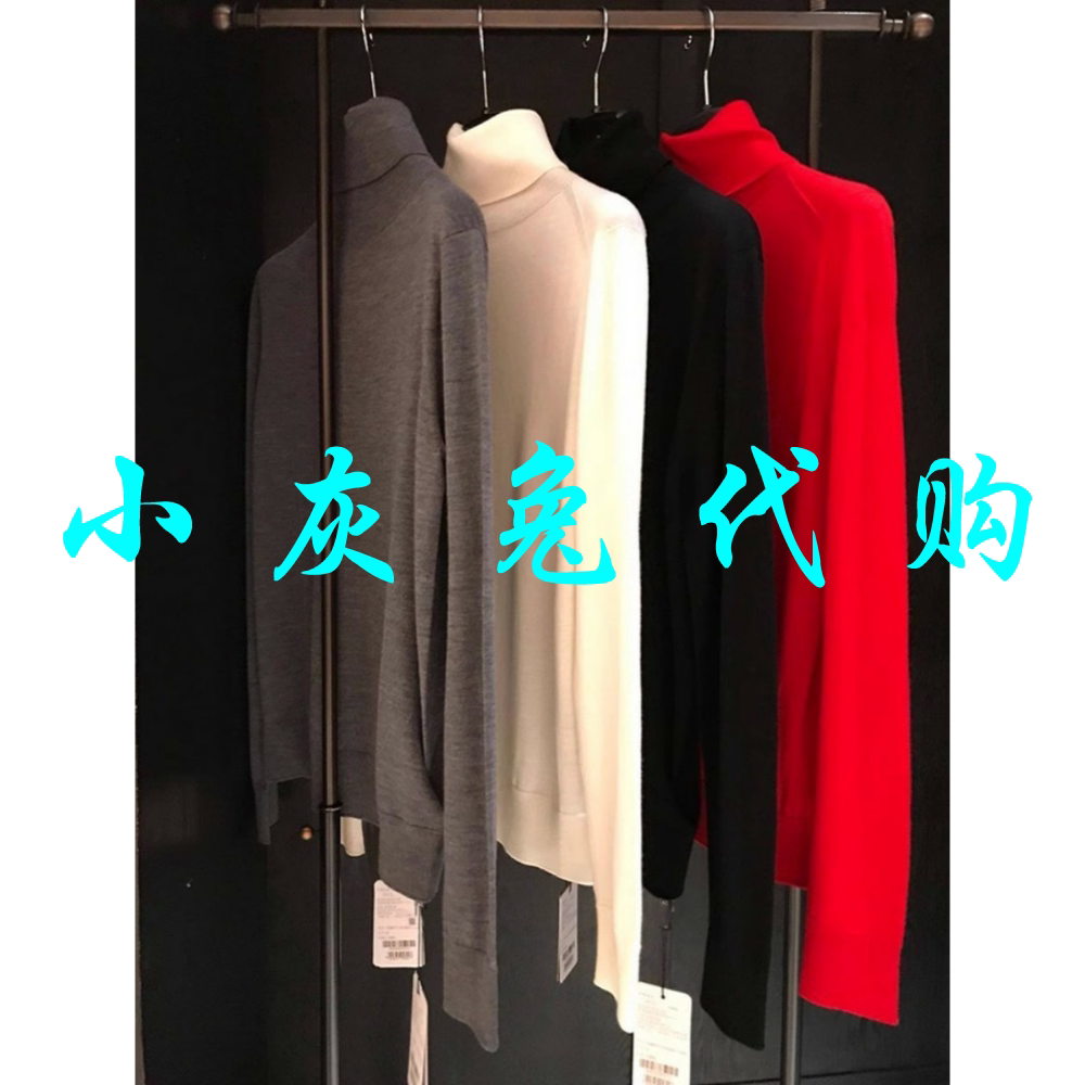 3折 小灰兔正品代购秋冬基础款高领打底毛衣1399171