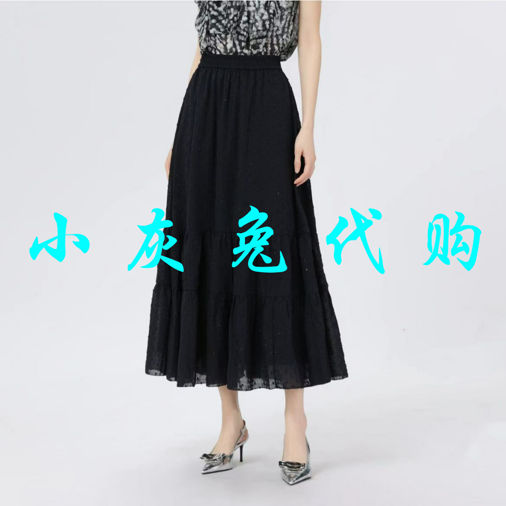 小灰兔正品2025夏新款高腰显瘦A字半身裙1200355-2A52012-